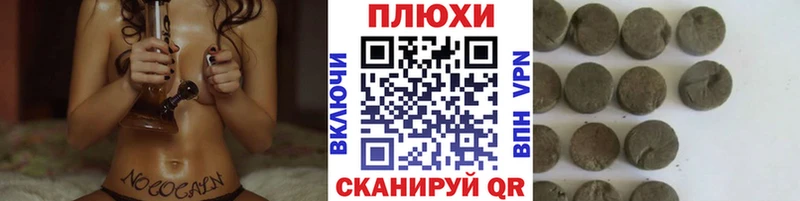 Купить закладки  Большой Камень  ГАШИШ индика сатива 