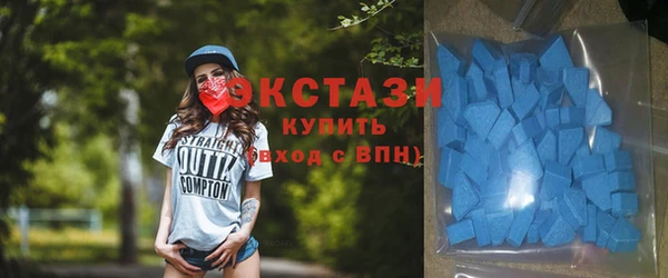 первитин Киреевск
