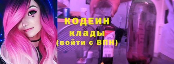 мет Кинешма