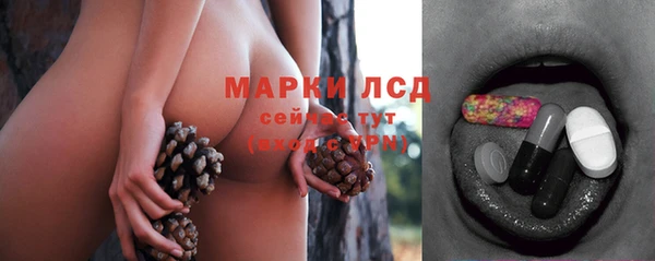первитин Киреевск