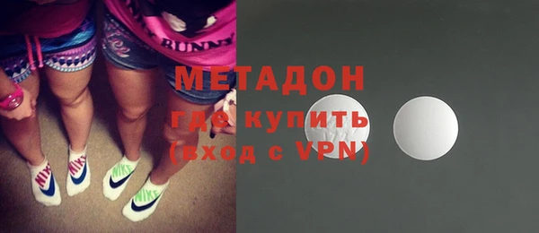 мет Кинешма
