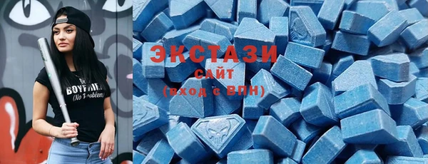 мет Кинешма