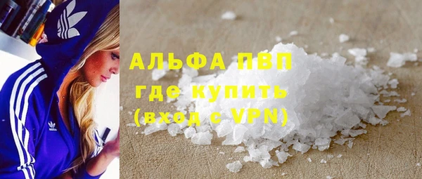 мет Кинешма