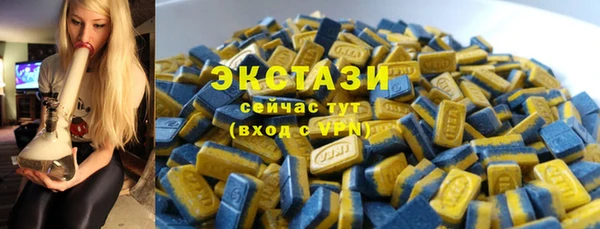 первитин Киреевск