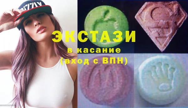 первитин Киреевск