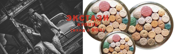 первитин Киреевск
