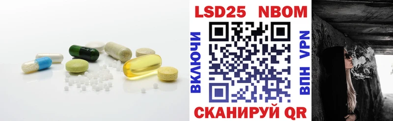 Лсд 25 экстази ecstasy  Купить где  Большой Камень 