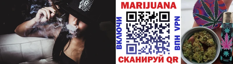 Марихуана Ganja  Купить  Большой Камень 